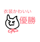 アイドルがいてよかった④（個別スタンプ：13）