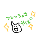 アイドルがいてよかった④（個別スタンプ：15）
