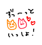 アイドルがいてよかった④（個別スタンプ：18）