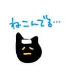 アイドルがいてよかった④（個別スタンプ：27）