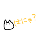 アイドルがいてよかった④（個別スタンプ：30）