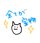 アイドルがいてよかった④（個別スタンプ：32）