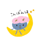 こどもの絵 ちび鬼（個別スタンプ：3）
