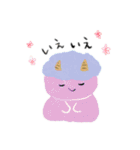 こどもの絵 ちび鬼（個別スタンプ：6）