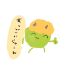 こどもの絵 ちび鬼（個別スタンプ：8）