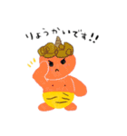 こどもの絵 ちび鬼（個別スタンプ：9）
