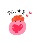 こどもの絵 ちび鬼（個別スタンプ：18）