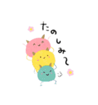 こどもの絵 ちび鬼（個別スタンプ：20）