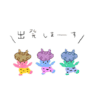 こどもの絵 ちび鬼（個別スタンプ：22）