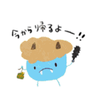 こどもの絵 ちび鬼（個別スタンプ：26）