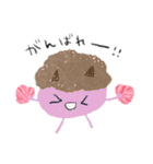 こどもの絵 ちび鬼（個別スタンプ：30）
