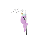 こどもの絵 ちび鬼（個別スタンプ：32）