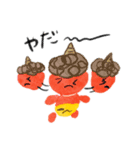 こどもの絵 ちび鬼（個別スタンプ：35）