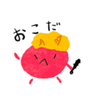 こどもの絵 ちび鬼（個別スタンプ：37）