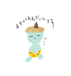 こどもの絵 ちび鬼（個別スタンプ：39）