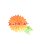 かわいいお花と日常会話♡（個別スタンプ：15）