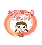 大人が使うなっちゃんスタンプ・女性部（個別スタンプ：3）