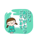 大人が使うなっちゃんスタンプ・女性部（個別スタンプ：5）