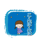 大人が使うなっちゃんスタンプ・女性部（個別スタンプ：18）