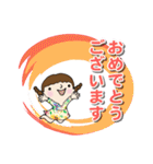 大人が使うなっちゃんスタンプ・女性部（個別スタンプ：37）