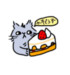 ケーキ屋さん こいまり（個別スタンプ：6）