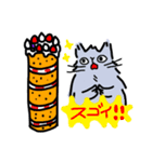 ケーキ屋さん こいまり（個別スタンプ：13）