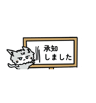 ゆるチビサイベリニャン【返事・省スペ】（個別スタンプ：15）