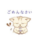 スナネコアイス店・春（個別スタンプ：4）