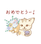 スナネコアイス店・春（個別スタンプ：5）