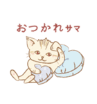 スナネコアイス店・春（個別スタンプ：7）