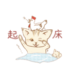 スナネコアイス店・春（個別スタンプ：11）
