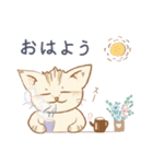 スナネコアイス店・春（個別スタンプ：12）
