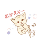 スナネコアイス店・春（個別スタンプ：16）