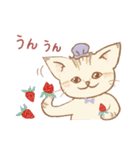 スナネコアイス店・春（個別スタンプ：19）