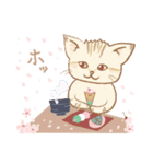 スナネコアイス店・春（個別スタンプ：24）