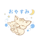 スナネコアイス店・春（個別スタンプ：26）