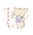 スナネコアイス店・春（個別スタンプ：29）