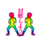 ゲーミング素体（個別スタンプ：3）