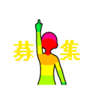 ゲーミング素体（個別スタンプ：7）