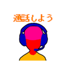 ゲーミング素体（個別スタンプ：8）