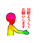 ゲーミング素体（個別スタンプ：11）