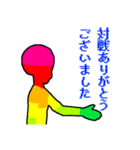 ゲーミング素体（個別スタンプ：12）