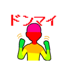 ゲーミング素体（個別スタンプ：15）