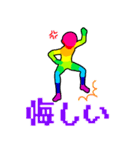 ゲーミング素体（個別スタンプ：21）