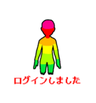ゲーミング素体（個別スタンプ：24）
