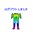 ゲーミング素体（個別スタンプ：25）