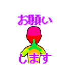 ゲーミング素体（個別スタンプ：28）
