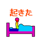 ゲーミング素体（個別スタンプ：32）