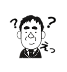サラリーマンこうすけ（個別スタンプ：1）