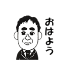 サラリーマンこうすけ（個別スタンプ：3）